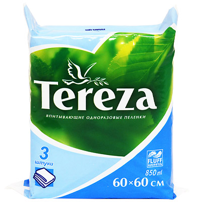 Впитывающие одноразовые пеленки "Tereza", 60 см х 60 см, 3 шт мл Состав 3 одноразовые пеленки инфо 13764b.