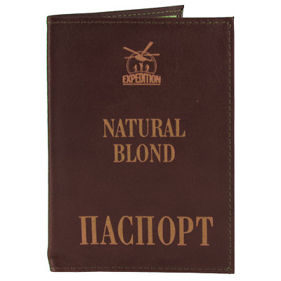 Обложка для паспорта "Natural Blond", коричневая подвергнуться человек во время путешествия инфо 8209c.