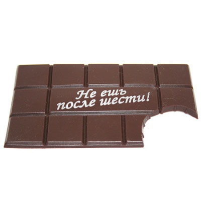 Магнит "Шоколадка" см Артикул: 90799 Производитель: Россия инфо 8607d.