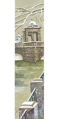 Закладка для книг "Ломоносовский мост" - Авторская работа Татьяна Косурина Петербургская художница инфо 4833a.