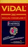 Vidal 2003 Неврология и психиатрия Справочник Серия: Видаль специалист инфо 6191a.